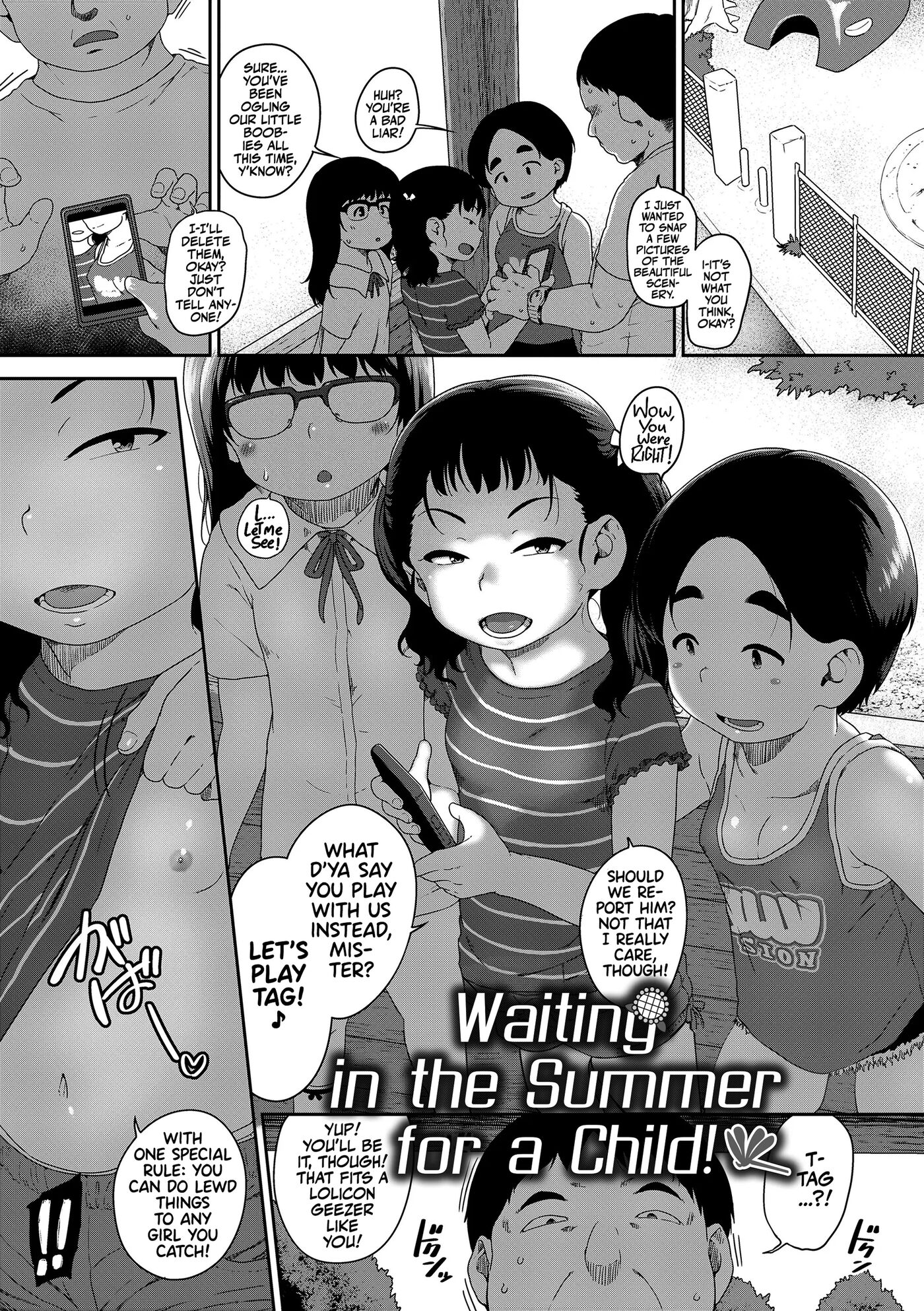 It Takes Two To Smash! Chapter 1000 Page 39